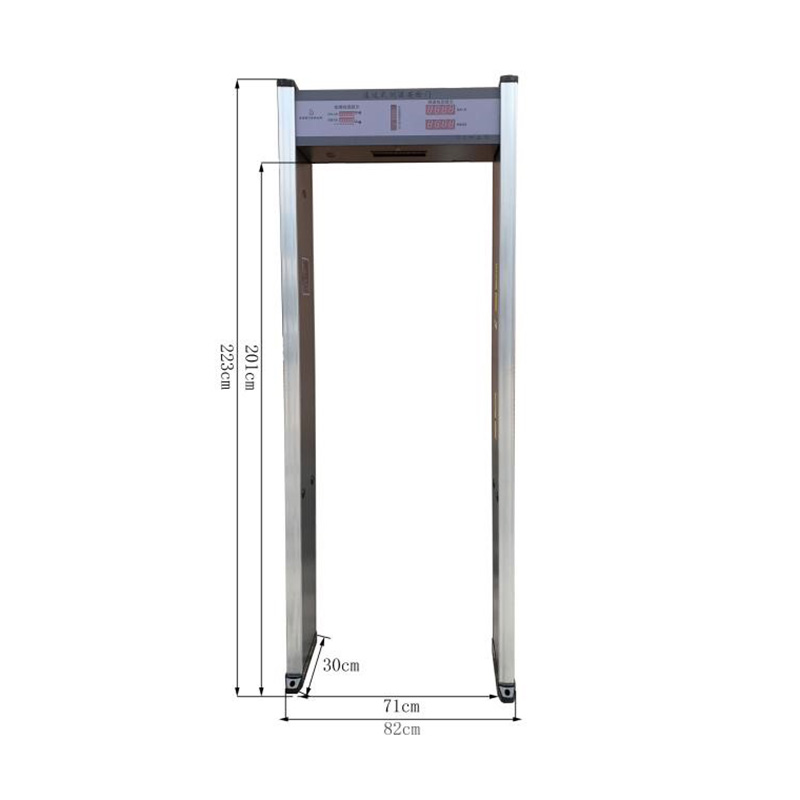 金屬測溫安檢門801JT