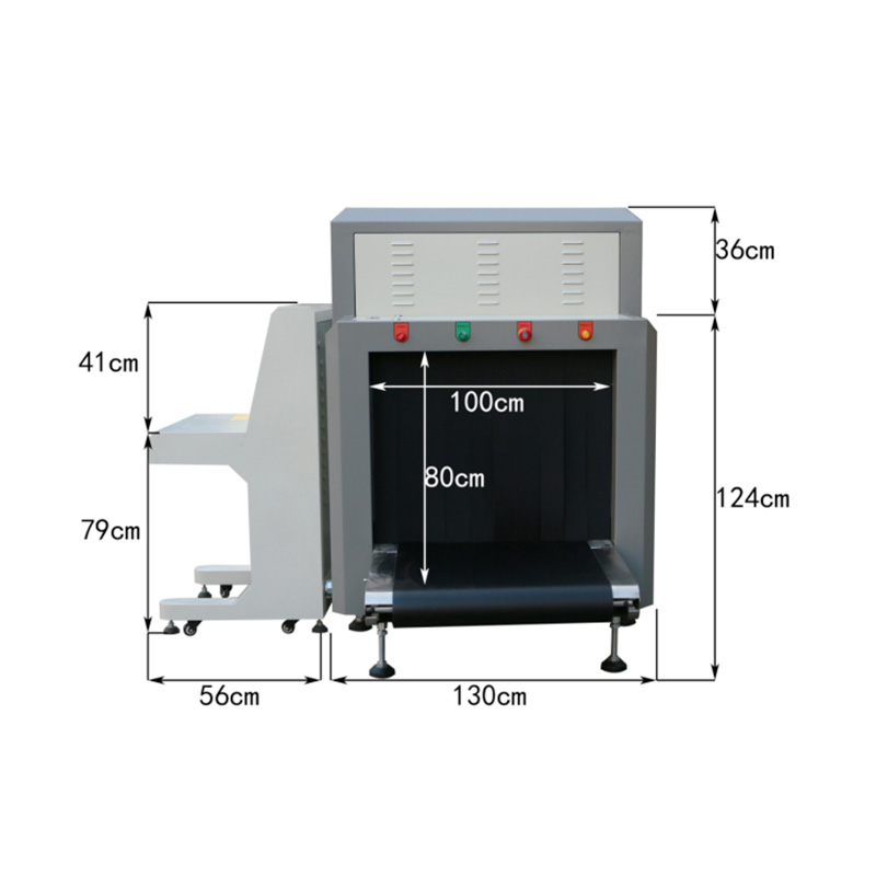 10080C-安檢機(jī)